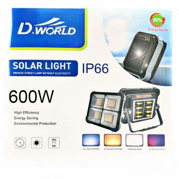 600w solar light 1