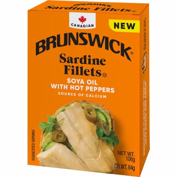 Brunswick Sardine Fillets Soya Oil