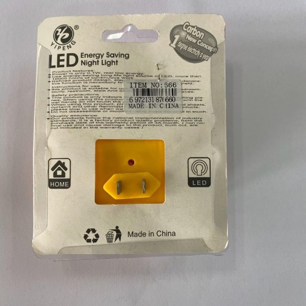 LED Energy Saving Night Light yellow back