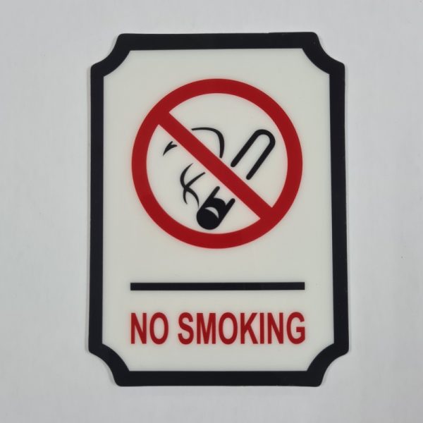 NO SMOKING Compliance Sign Sticker