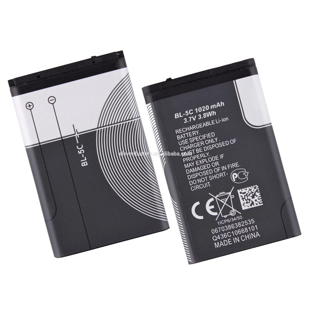 Battery BL-5C compatible with Nokia 220 Dual SIM, (Li-ion, 3.7 V, 1020 mAh,  Original (PRC)) - All Spares