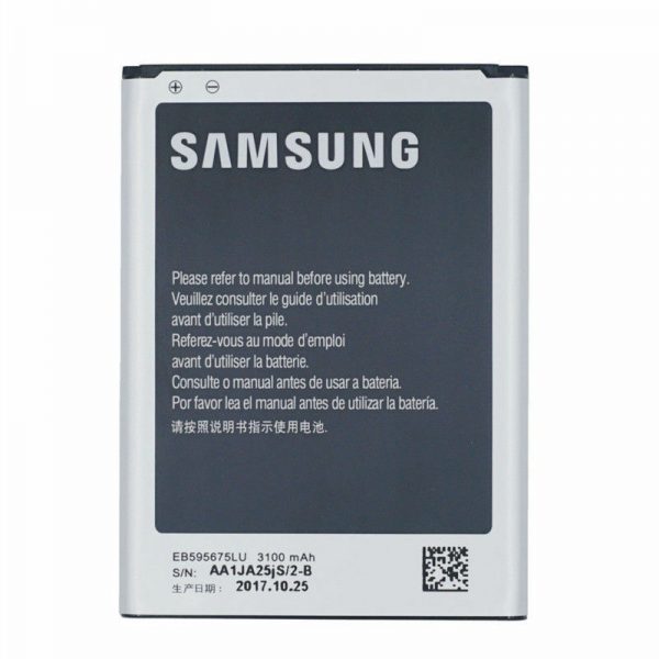 Replacement Battery For Samsung Galaxy Note 2 1