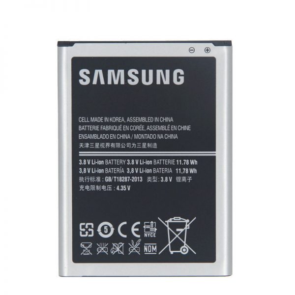 Replacement Battery For Samsung Galaxy Note 2