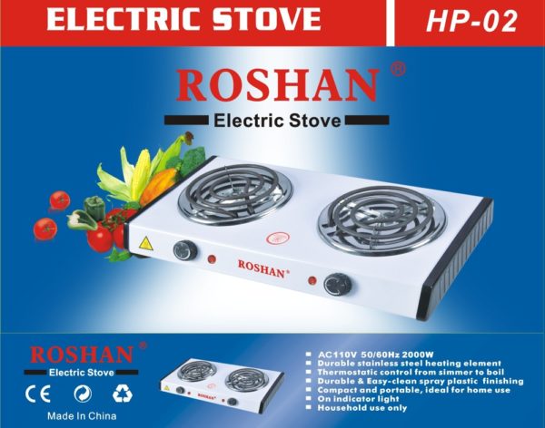 Roshan 2 Burner Hot Plate 1