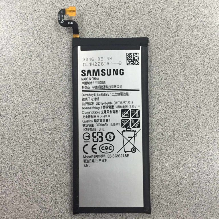 Samsung Galaxy S7 Battery