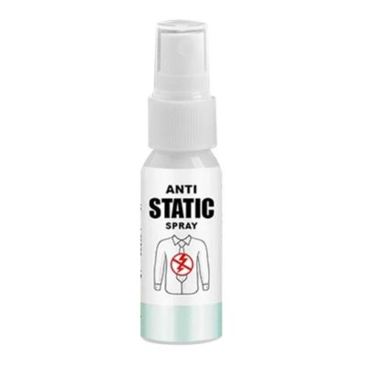 Starch & Anti-static Spray