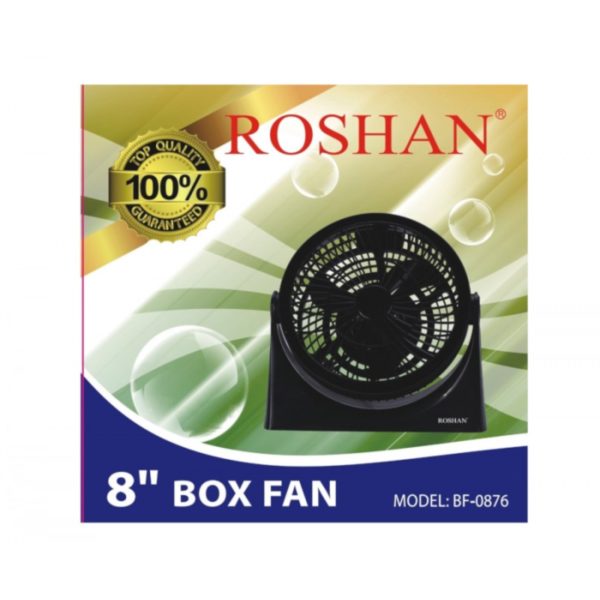 roahan 8 inch box fan